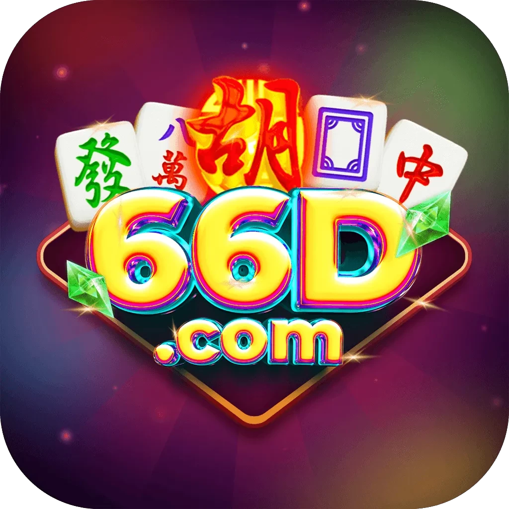66d APK Terbaru dan Aman untuk Diunduh APK Resmi — ikon aplikasi
